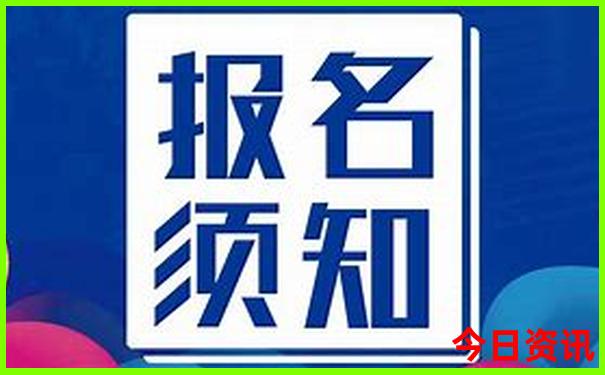 官方推荐2025精准资料全新权威大全免费推荐揭秘-2025新澳门期期准